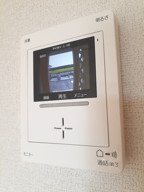 イルミナール その他7