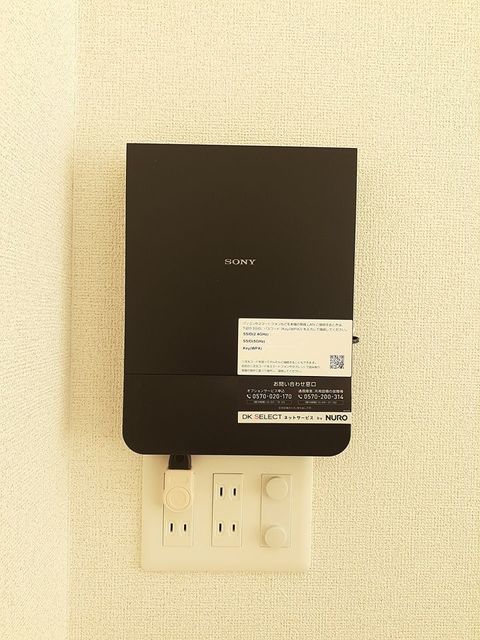 プレッソ　リンクウ その他7