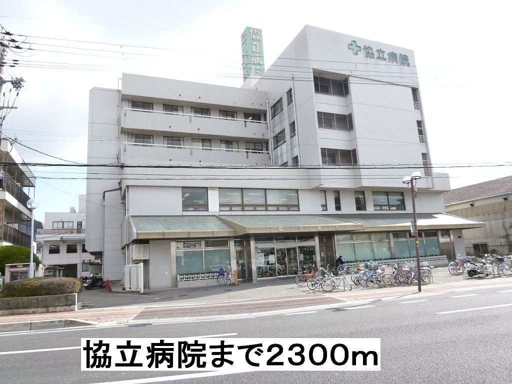 グランドステージ その他外観2