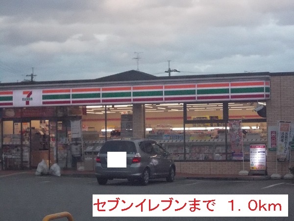 アニメート松下１号館 その他外観3