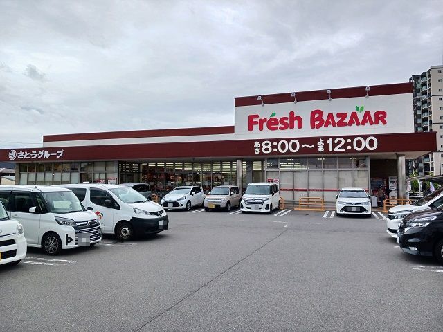 フィ－ルド夢運 その他外観4