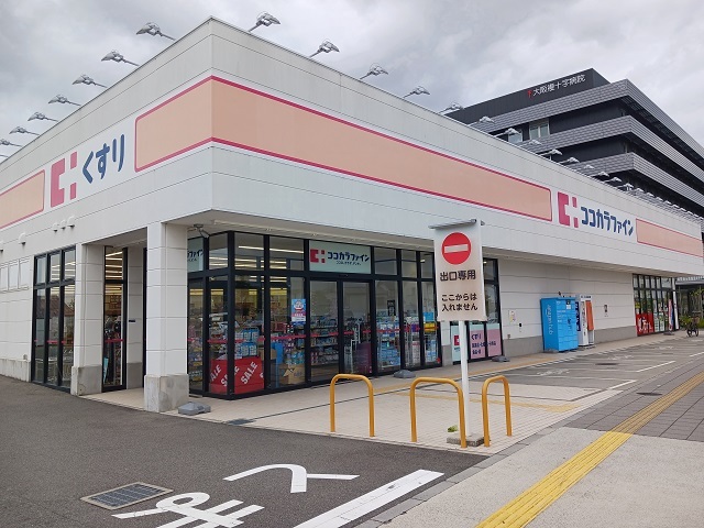 フィ－ルド夢運 その他外観6