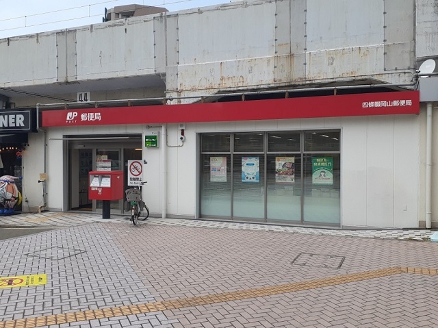 シャルマンコート その他外観4