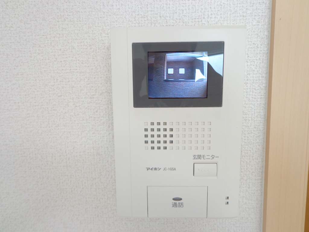 メゾンドシャンテール その他7