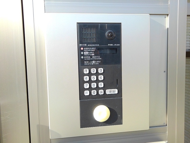 アルコバレーノ その他7