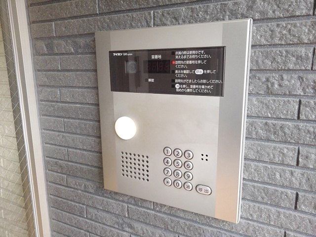 プリマヴェーラ その他5