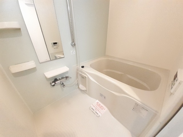 プリマヴェーラ 風呂画像