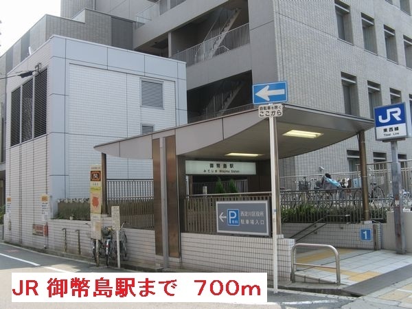 フレスクーラ その他外観2