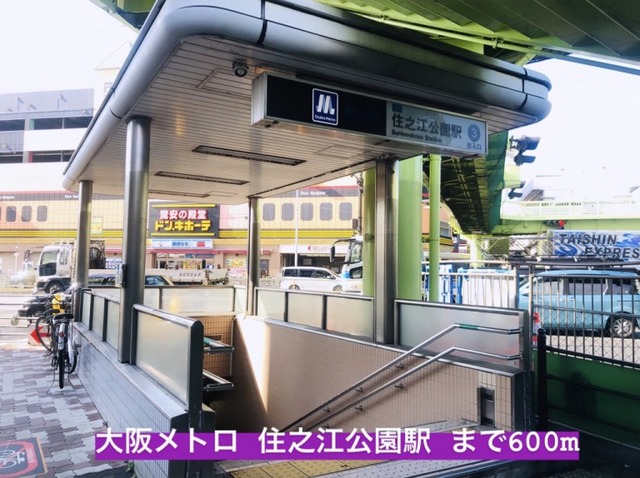 リヴェール弐番館 その他外観3