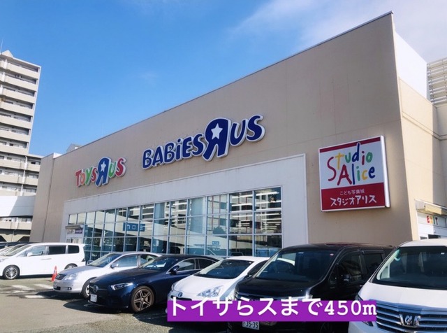 リヴェール弐番館 その他外観4