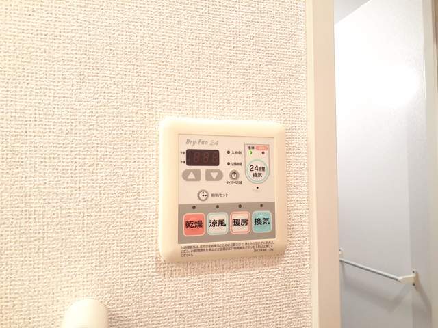 ディアコート小曽根 その他7