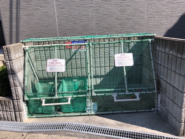 レオパレスシエスタ その他8