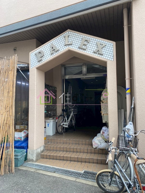 パレックス野田 その他1