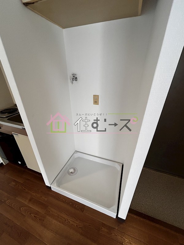 パレックス野田 その他4