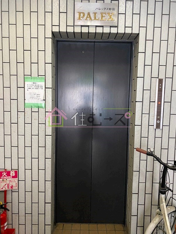 パレックス野田 その他外観3