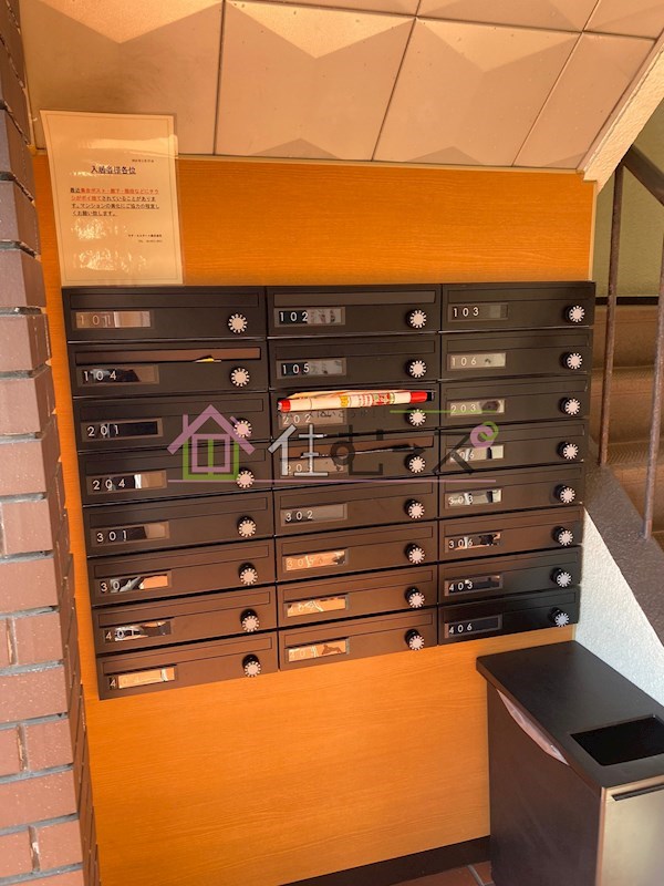 ニューハイツ川端 その他外観3