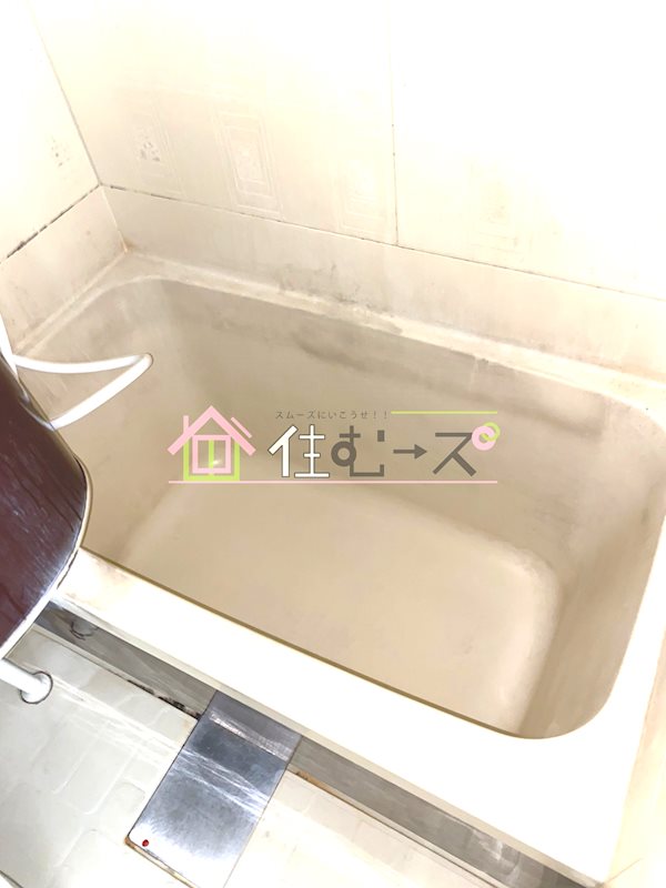 ニューハイツ川端 風呂画像