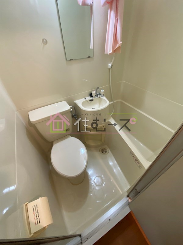 カツタビルディング5号館 風呂画像