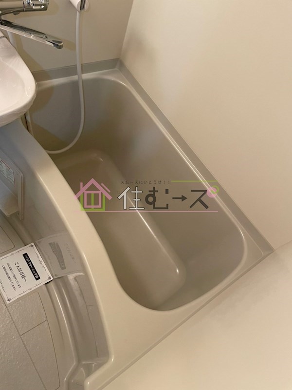 プレサンス阿倍野阪南町 風呂画像