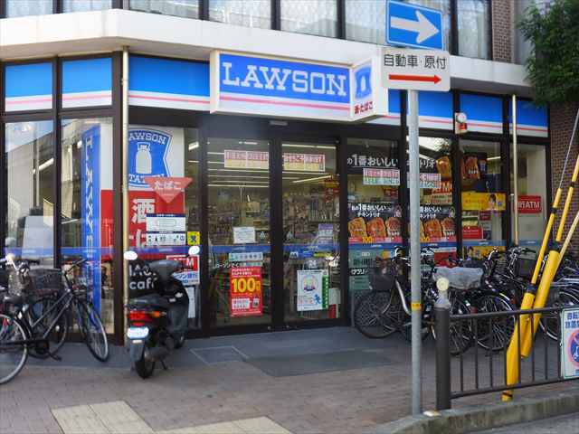 オリビア苦楽園 周辺画像5