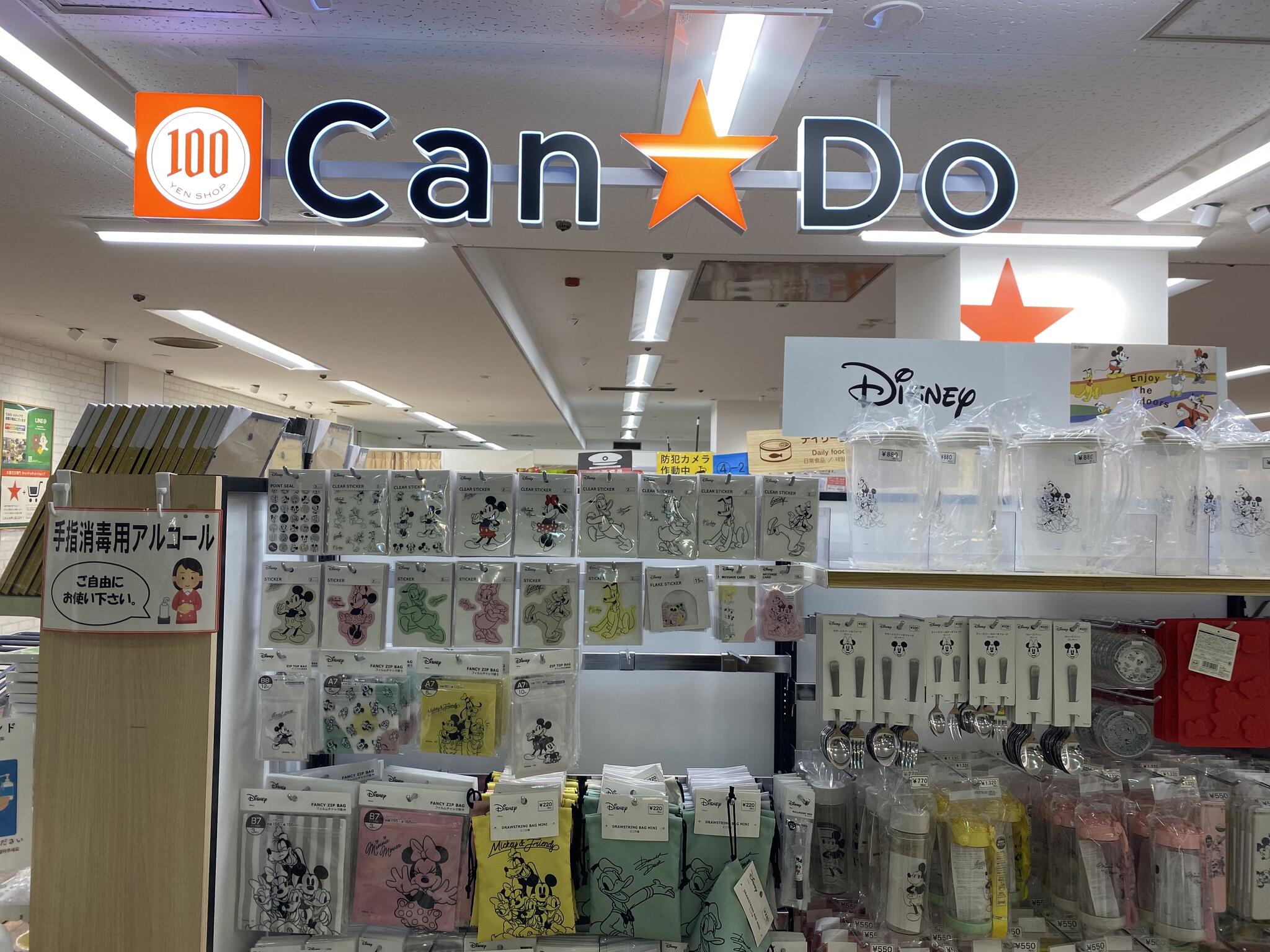 オリビア苦楽園 周辺画像1