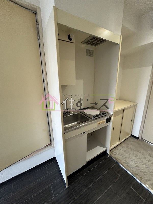 ライオンズマンション日本橋 キッチン