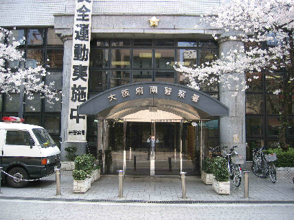 ファーストスクエア 周辺画像9