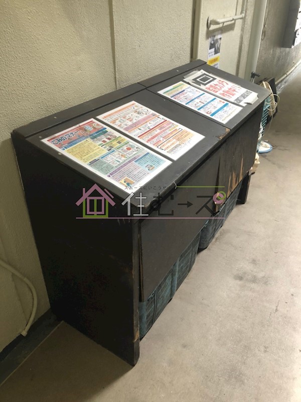 第三エクセルビル その他外観4