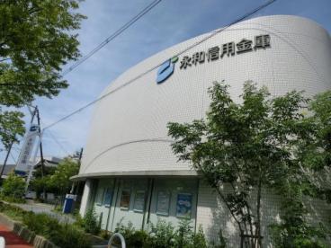 Luna　terrace　近大前 周辺画像7