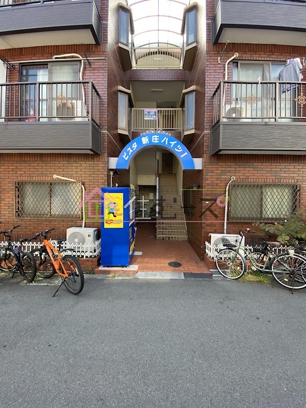 ビスタ新庄ハイツⅠ その他1