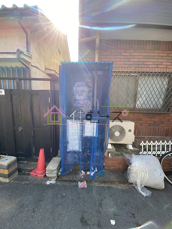 ビスタ新庄ハイツⅠ その他外観3