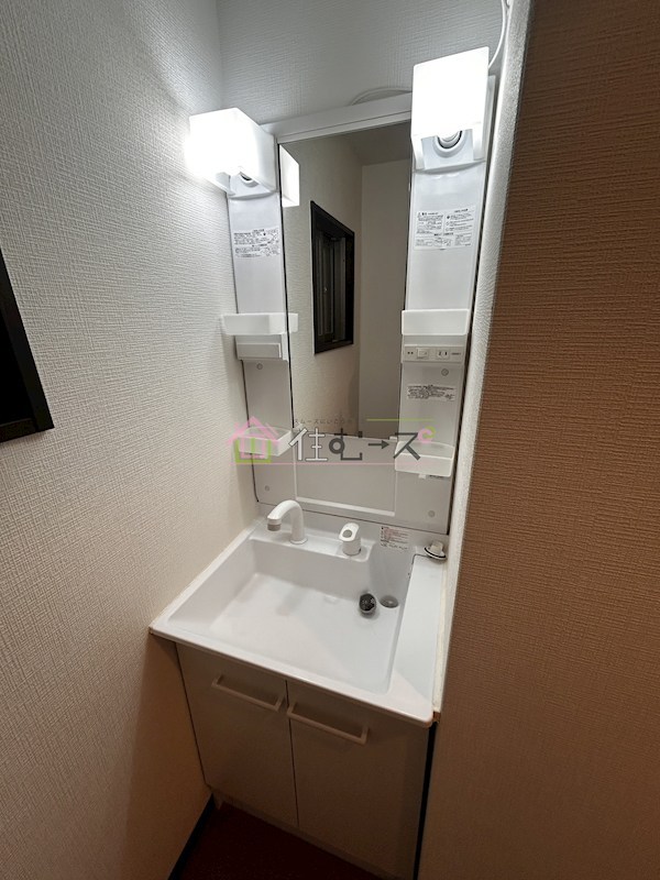 みおつくし堂島Ⅱ その他3