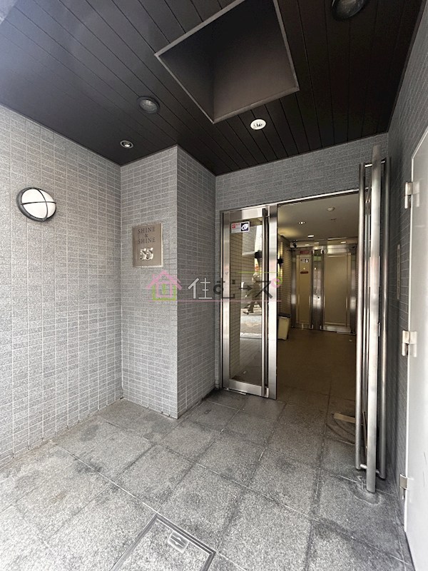 SHINE&amp;amp;SHINE 55 その他1