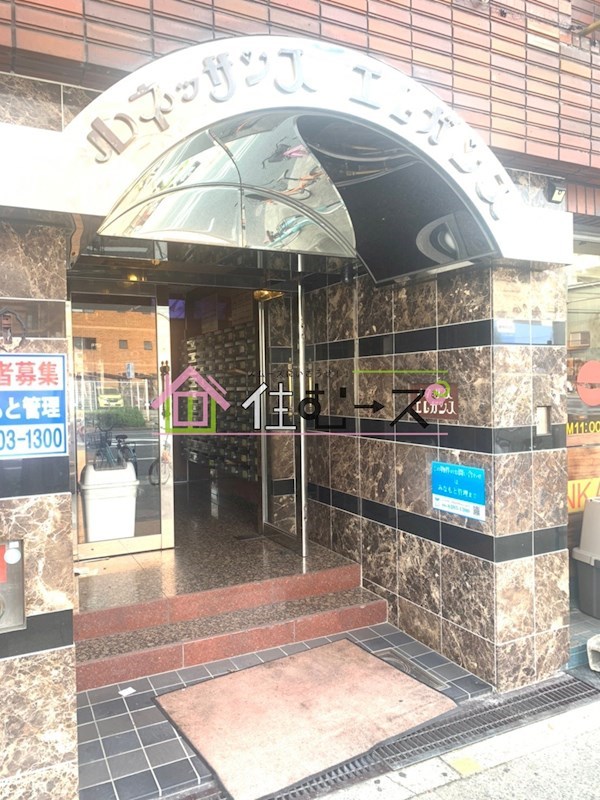 ルネッサンスエレガンス その他1