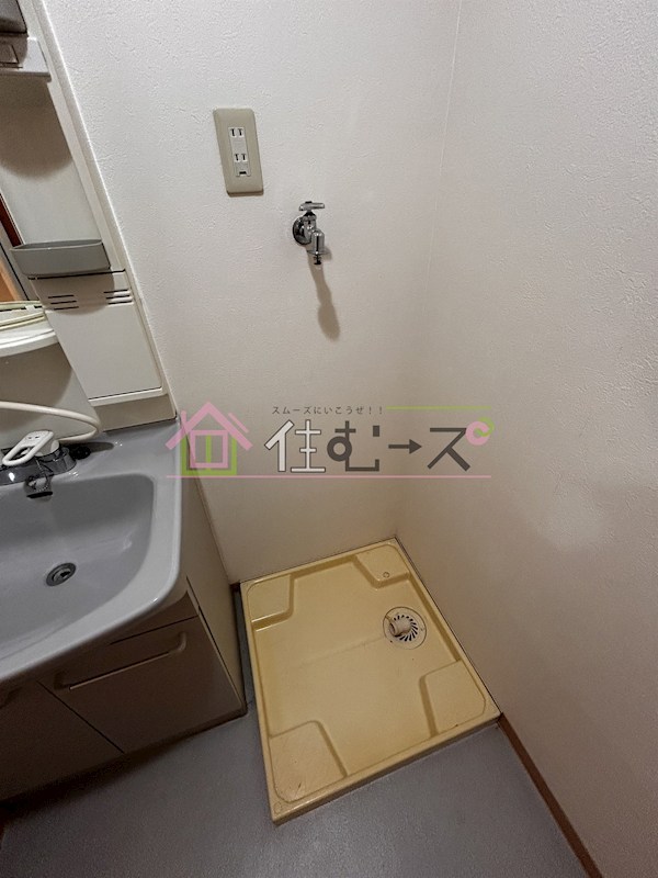 リブリ―野田 その他2