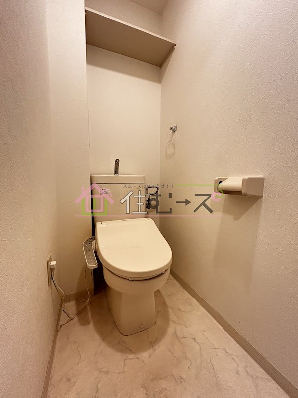 リブリ―野田 その他3