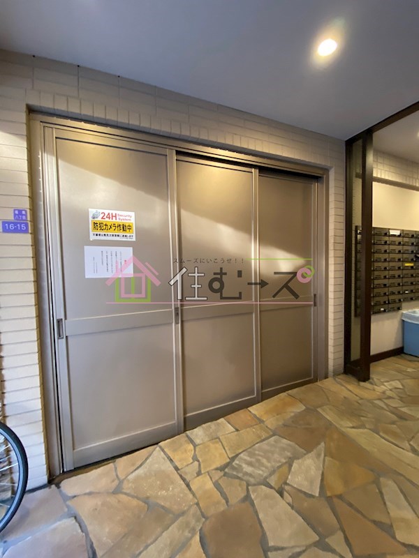 ロイヤルプラザ福島 その他外観6