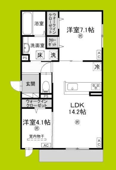 パサログランデ北長尾 間取り