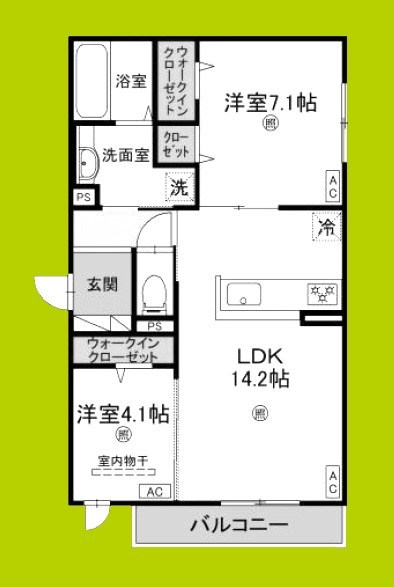 パサログランデ北長尾 間取り