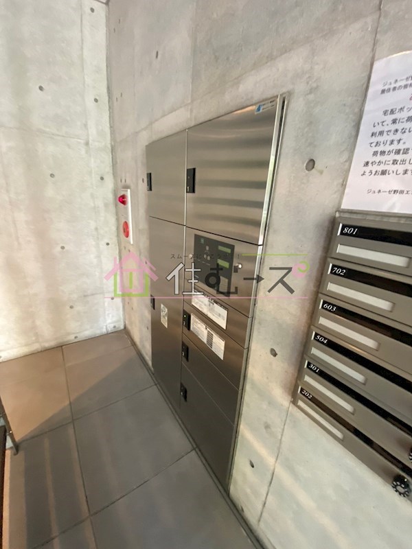 ジュネーゼ野田エコール その他外観5