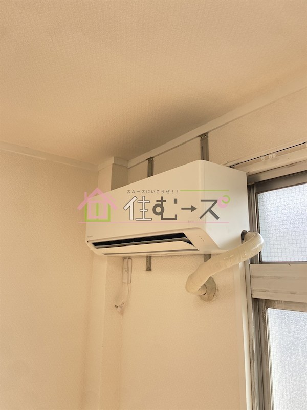 小川マンション その他6