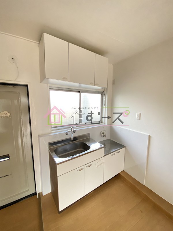 小川マンション キッチン
