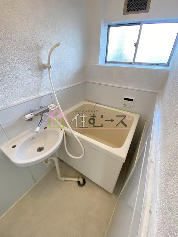 小川マンション 風呂画像