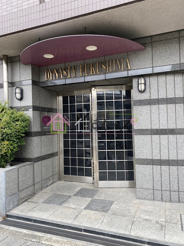 ディナスティ福島 その他1