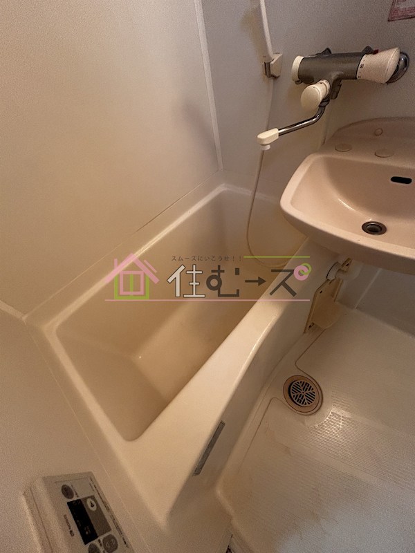 ディナスティ福島 風呂画像