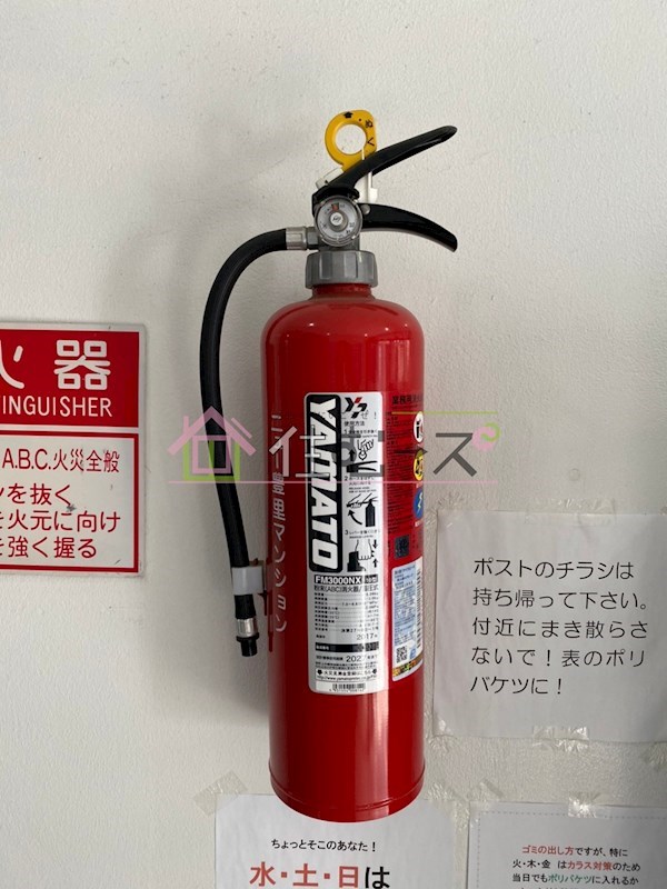 ニュー豊里 その他外観6