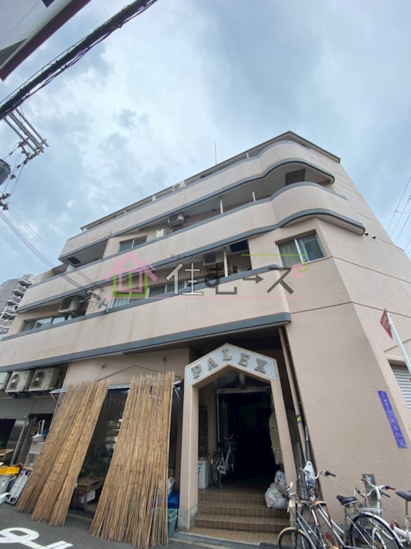 パレックス野田 外観