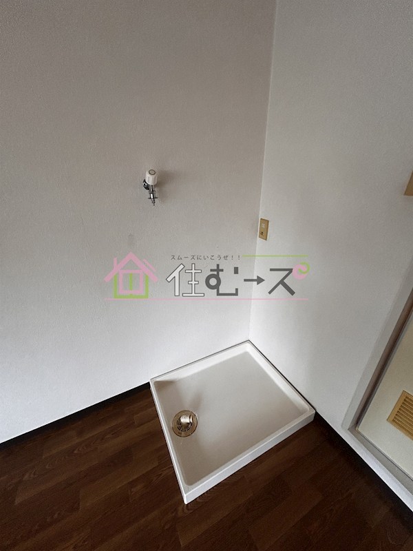 パレックス野田 その他4