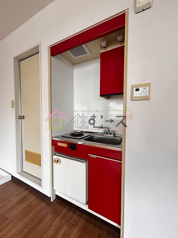 パレックス野田 キッチン