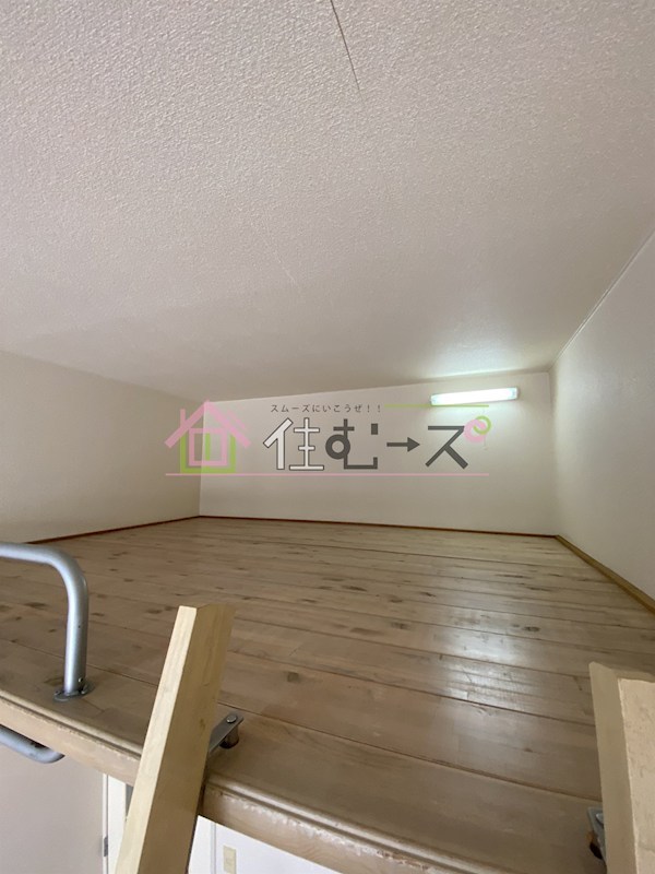 秋桜 その他外観6